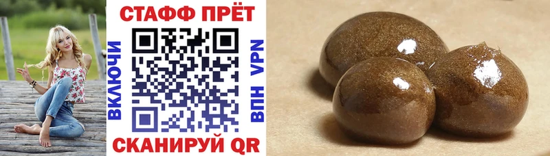 Где купить наркотики Дагестанские Огни Alpha PVP  Конопля  Cocaine  Меф  ГАШ 