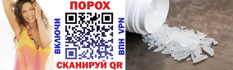 АМФ Premium магазин Дагестанские Огни