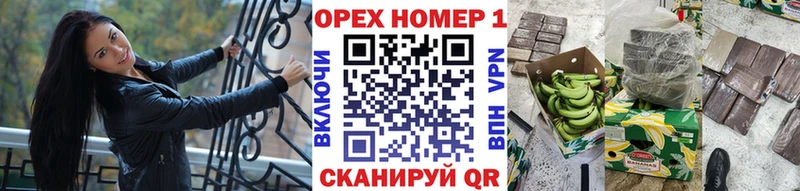 COCAIN Fish Scale  что такое   Дагестанские Огни 