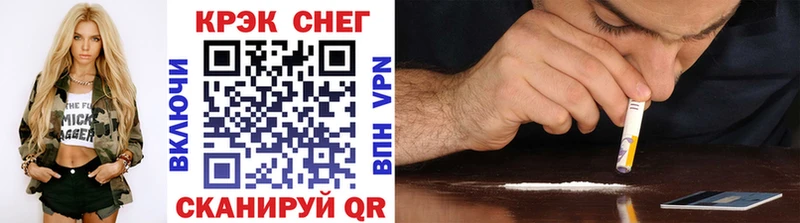 КОКАИН VHQ Дагестанские Огни