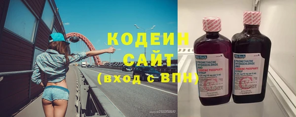 а пвп мука Волосово