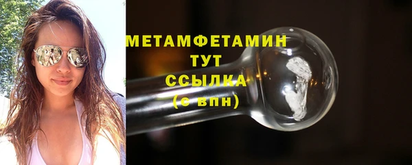 COCAINE Волоколамск
