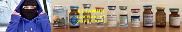 кристаллы Верхний Тагил