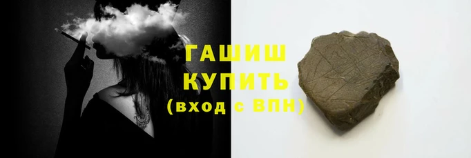 кристаллы Верхнеуральск