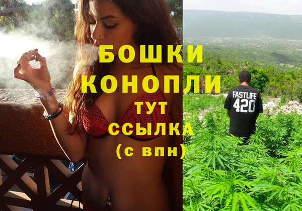 COCAINE Волоколамск