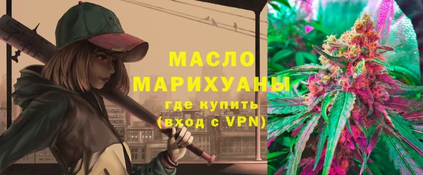 кристаллы Верхний Тагил