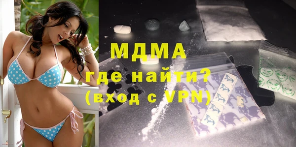 а пвп мука Волосово