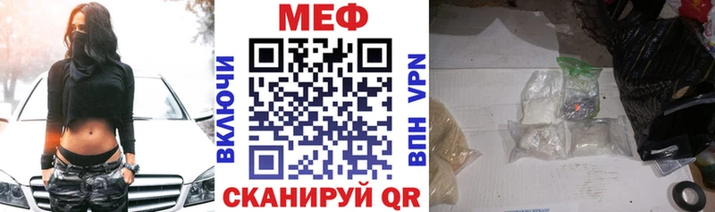 МЯУ-МЯУ мяу мяу  Дагестанские Огни 
