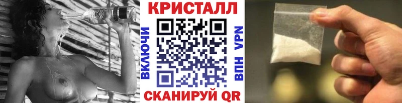 мориарти состав Дагестанские Огни МЕТАМФЕТАМИН Декстрометамфетамин 99.9% кракен ССЫЛКА