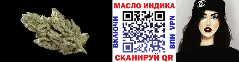 Дистиллят ТГК гашишное масло Дагестанские Огни